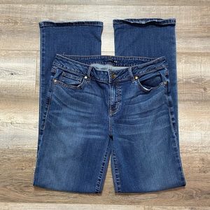 Level 99 dark wash bootcut jeans size 33